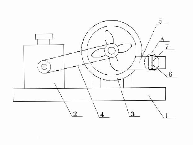 Shandong Yinchi ichki yonuv dvigatellari uchun innovatsion ildiz puflagichi uchun patent oldi